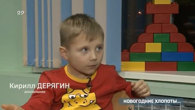прямая трансляция матча водник  родина