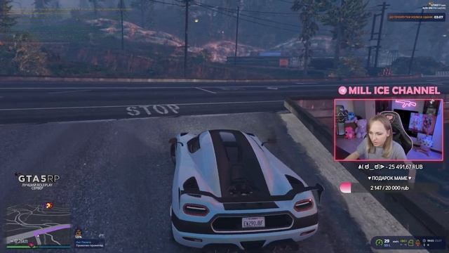 КУЛЬТУРНО ПРОВОДИМ ВРЕМЯ в GTA 5💞