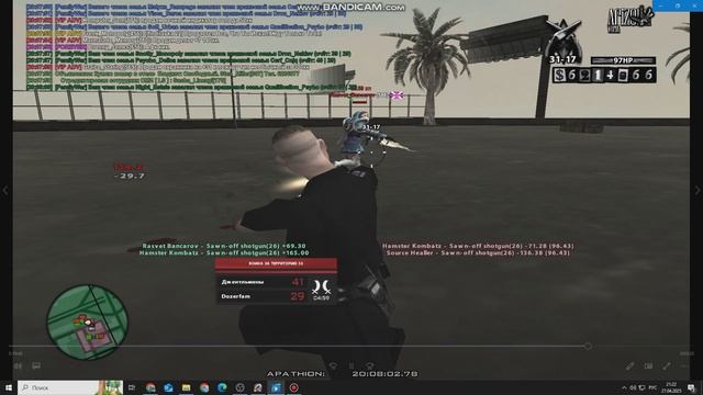 да брат офнулся