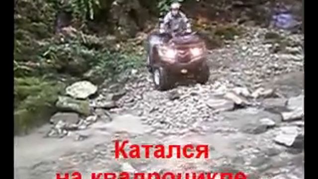 Правда жизни или тяжелая судьба...