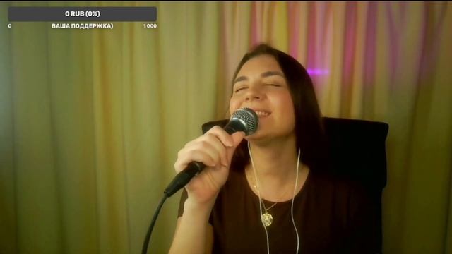 Блестящие - За четыре моря (Cover Евгения Лаптева)