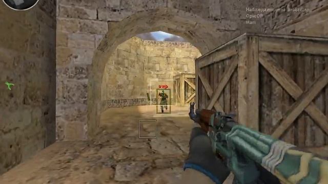 Мой брат плохой