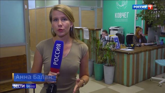 На Соколиной Горе нашли тигрёнка! Вести-Москва 05.08.2024 (ч. 2) #тигр #соколинаягора #тигрёнок #ва