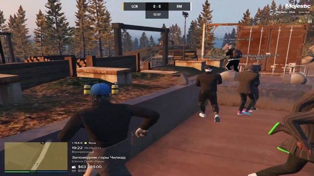 жир клан переименовался в ржд и наказал эчо