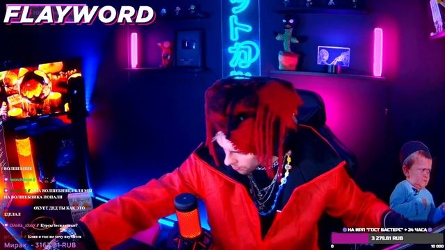 Anjapanda показала сис... / Flayword побил мировой рекорд?! / CR1NGE НАРЕЗКА