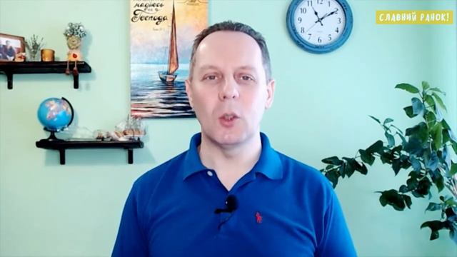 НЕ БІЙСЯ, ТІЛЬКИ ВІРУЙ! - Вячеслав Самохвалов, пастор церкви 