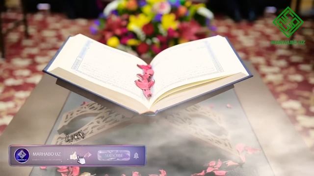 КИМКИ УШБУ СУРАНИ 12-МАРТА ЎҚИСА ДАРДЛАРИДАН ХАЛОС БЎЛАДИ!