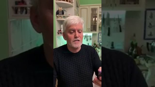 29 ноября 2019 г.