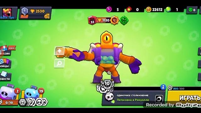 На 2Лайка скажу как скачать