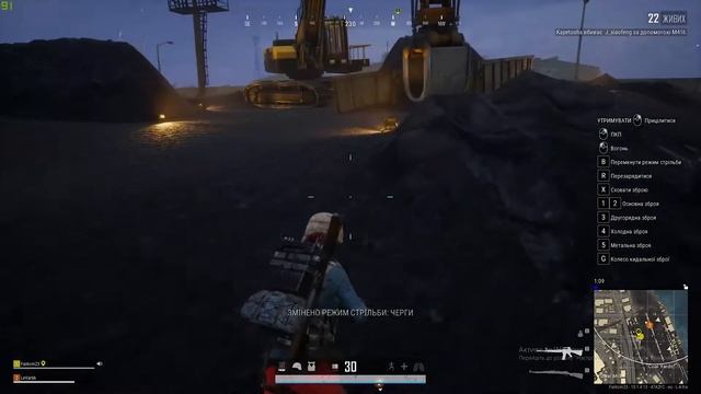 PUBG,ДЕД тащит игру?