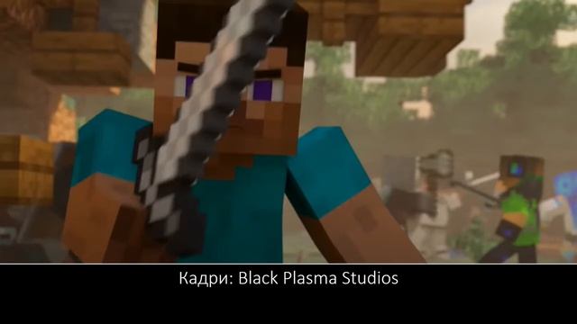 Кръв ще се пролее - Недоказаната мистерия!