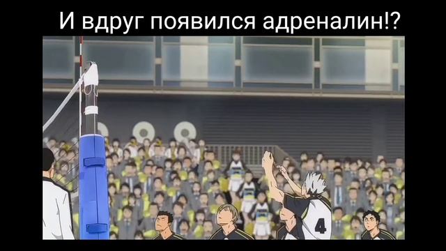 Когда в тебя не верят;Jack Probe)