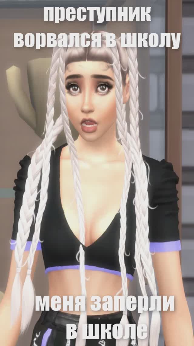 преступник ворвался в школу
