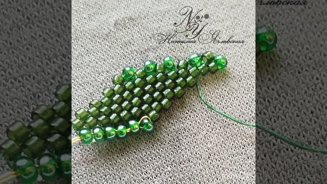 Лист косой мозаикой на проволочном каркасе. Мастер-класс.