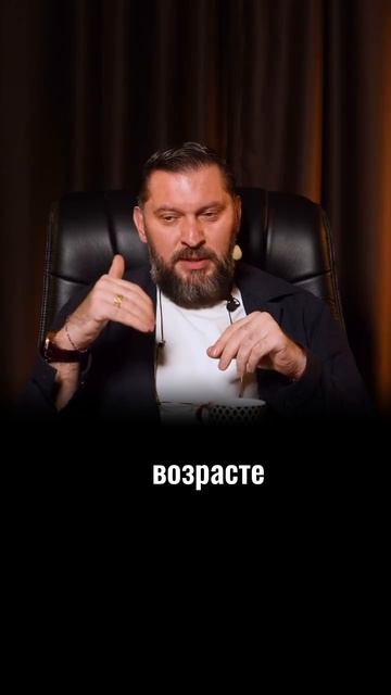 Он не хочет создать семью