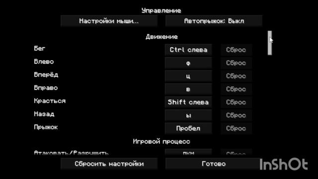 5 РП НЕ СМОТРЕТЬ ЕСЛИ ВАМ НЕТУ 18 (очень прошу а то меня заблокируют) Мои ресурс паки в маинкрафт