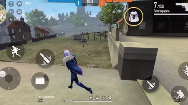 Аджара Гуджу (RMX) 💖🎶 / FREE FIER / ФРИ ФАЕР