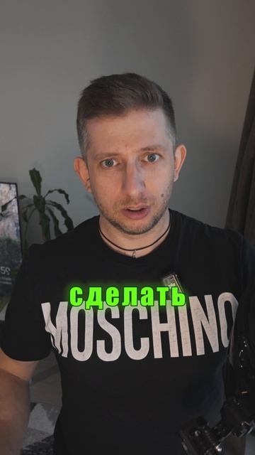 Как установить камеру на шлем.