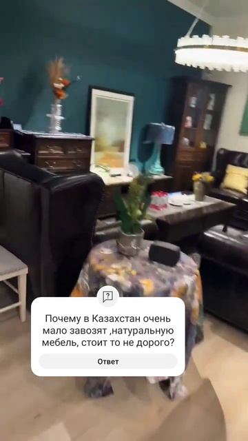 Китай-Урумчи, выбираю мебель для клиента. #урумчи#гуанчжоу#тур#мебель#пекин#гуанчжоу