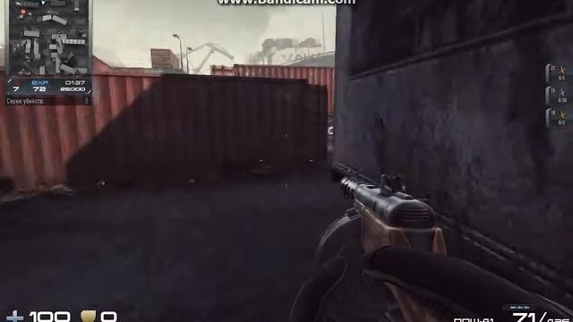 Разучился играть в CW