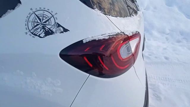 2 февраля 2024 г.