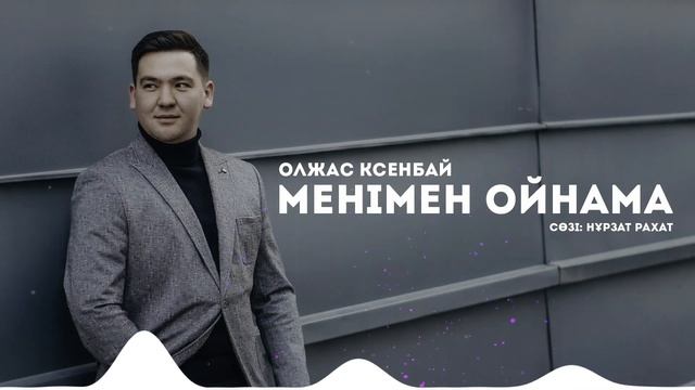 80a5400c8ae3a1c0cc334d57f12a989a