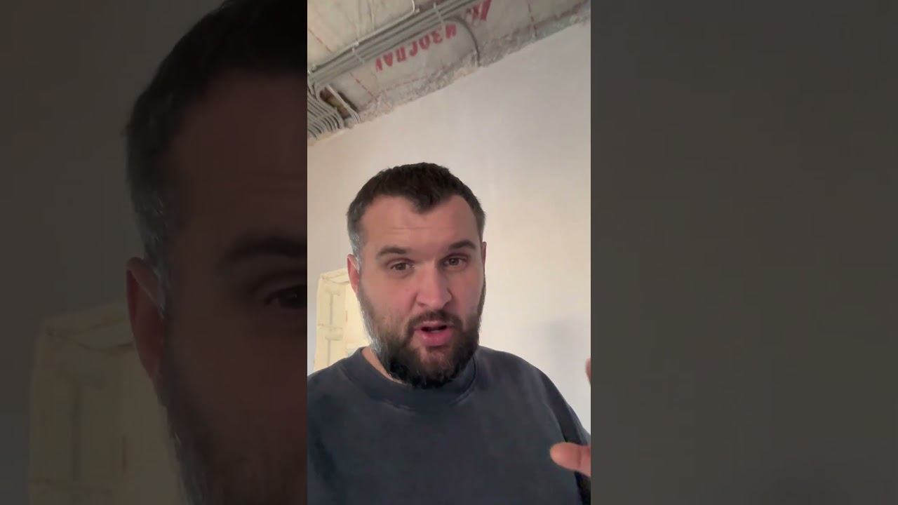 Водопровод наоборот