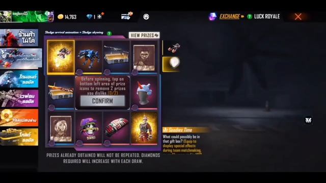 ToNight Update Ff Infinix,infinix S4, Infinix Smart 3 Plus, Infinix Hd