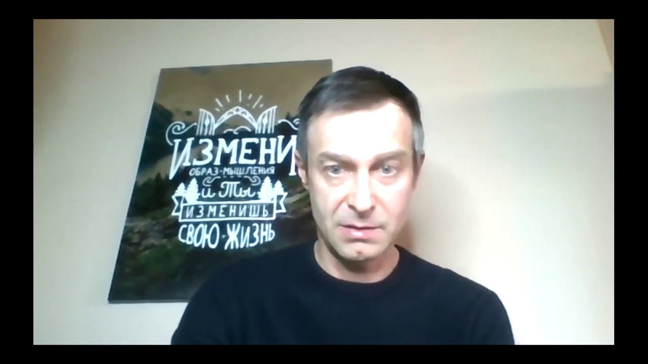 КВАНТОВЫЙ ПЕРЕХОД (07.02.21)