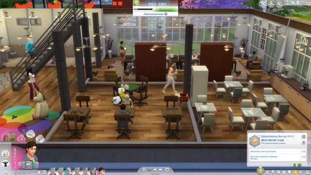 The Sims 4 | Династия Ривских #102 Виктор влюбился?