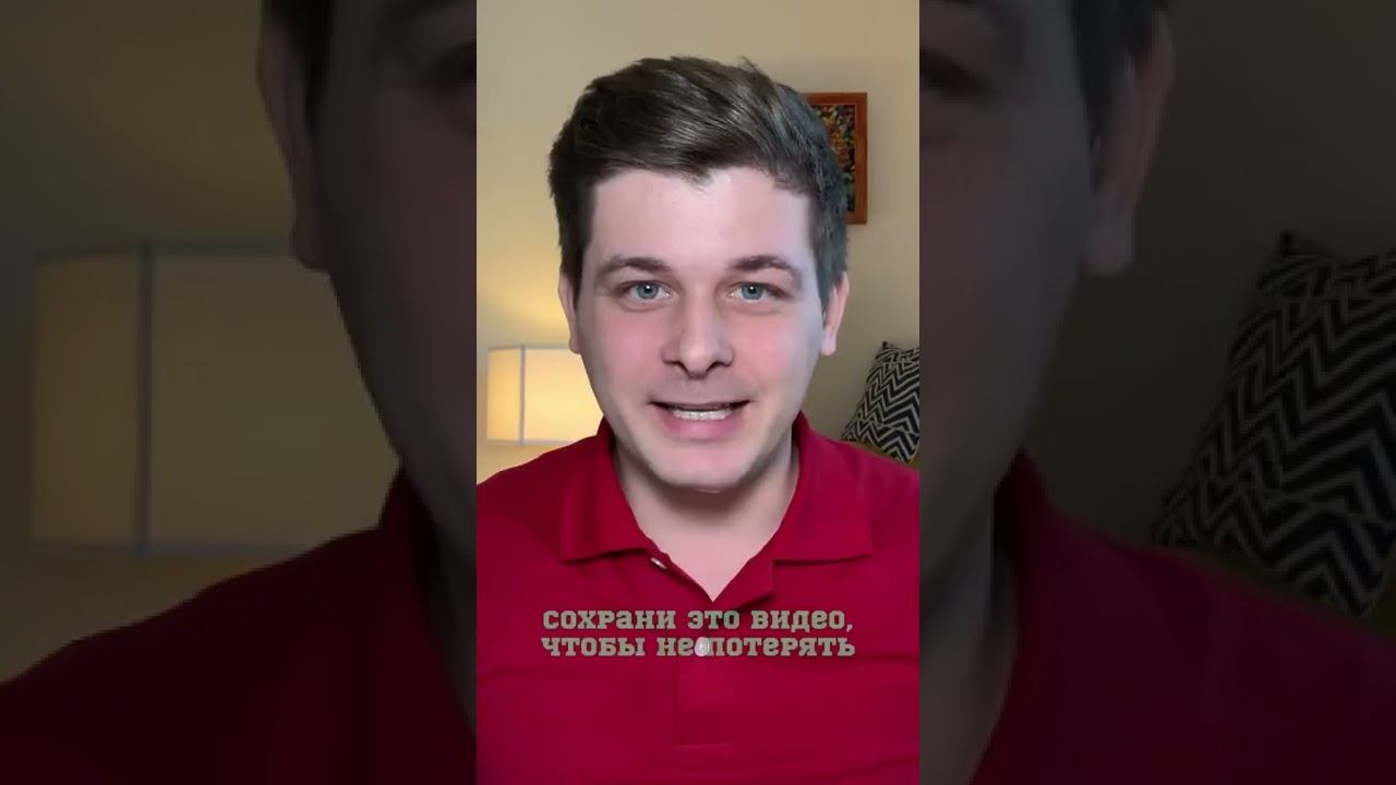 Исследования, которые необходимо выполнять гипертонику ежегодно. #терапевт #кардиолог #гипертония