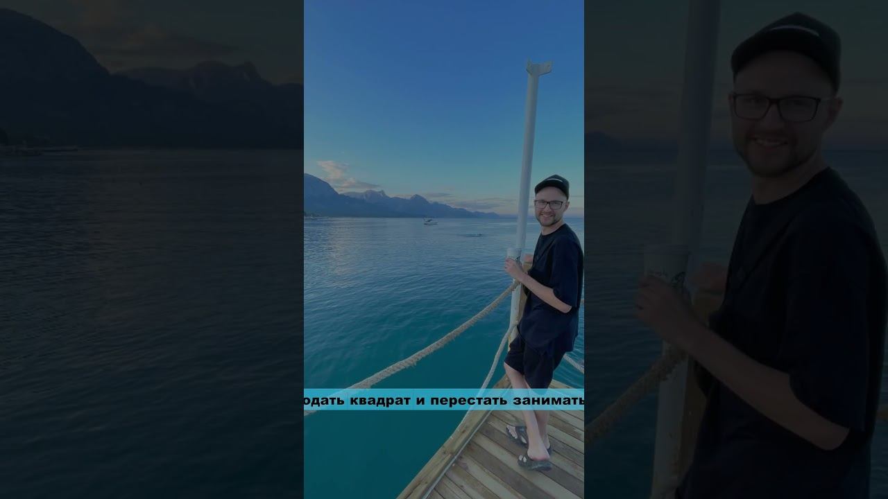 Почему я продал барбершоп и начал продавать на маркетплейсах? Озон, ВБ, Ozon, Wildberries