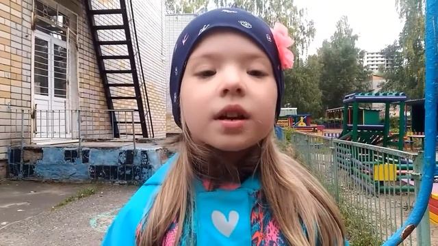 Детский сад 139