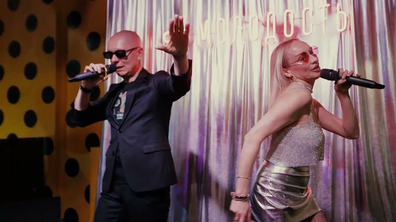 #ДуэтМоКо Ева #ВИНТАЖ Cover гости из будущего польна Mia Boyka клава кока билан анна плетнёва