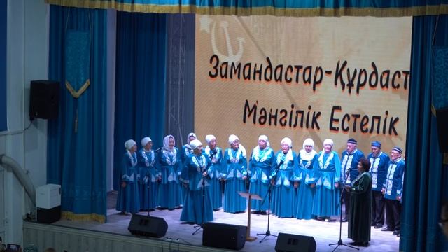 Екібастұз қаласы ардагерлер кеңесінің Ұлы жеңістің 80 жылдыңына арналған Мәңгілік естелік концерті