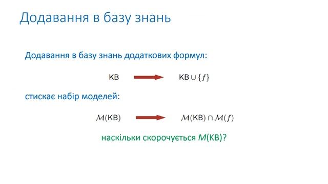 Практика 4. Автокодувальники