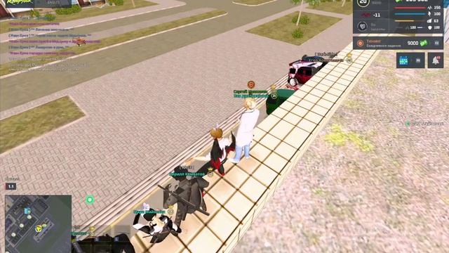 от Кинги Вечной_