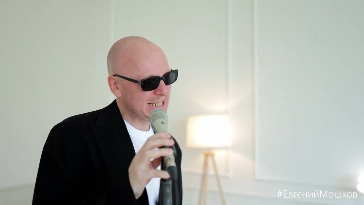 Посвящение Батырхану Шукенову, Евгений Мошков - расскажите птицы (#astudio Cover) #БатырханШукенов