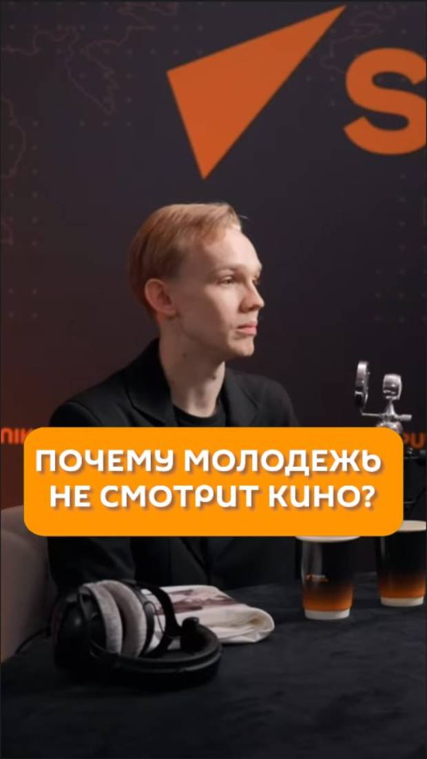 Радио Sputnik