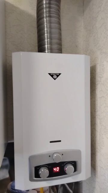 Газовая колонка Страттос