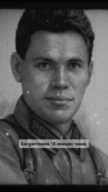 Отступать некуда — позади Москва!