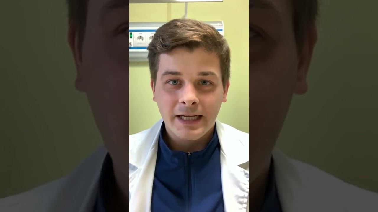 Таблетки от гипертонии стали неэффективны. Что делать?#терапевт#кардиолог#гипертония#консультация