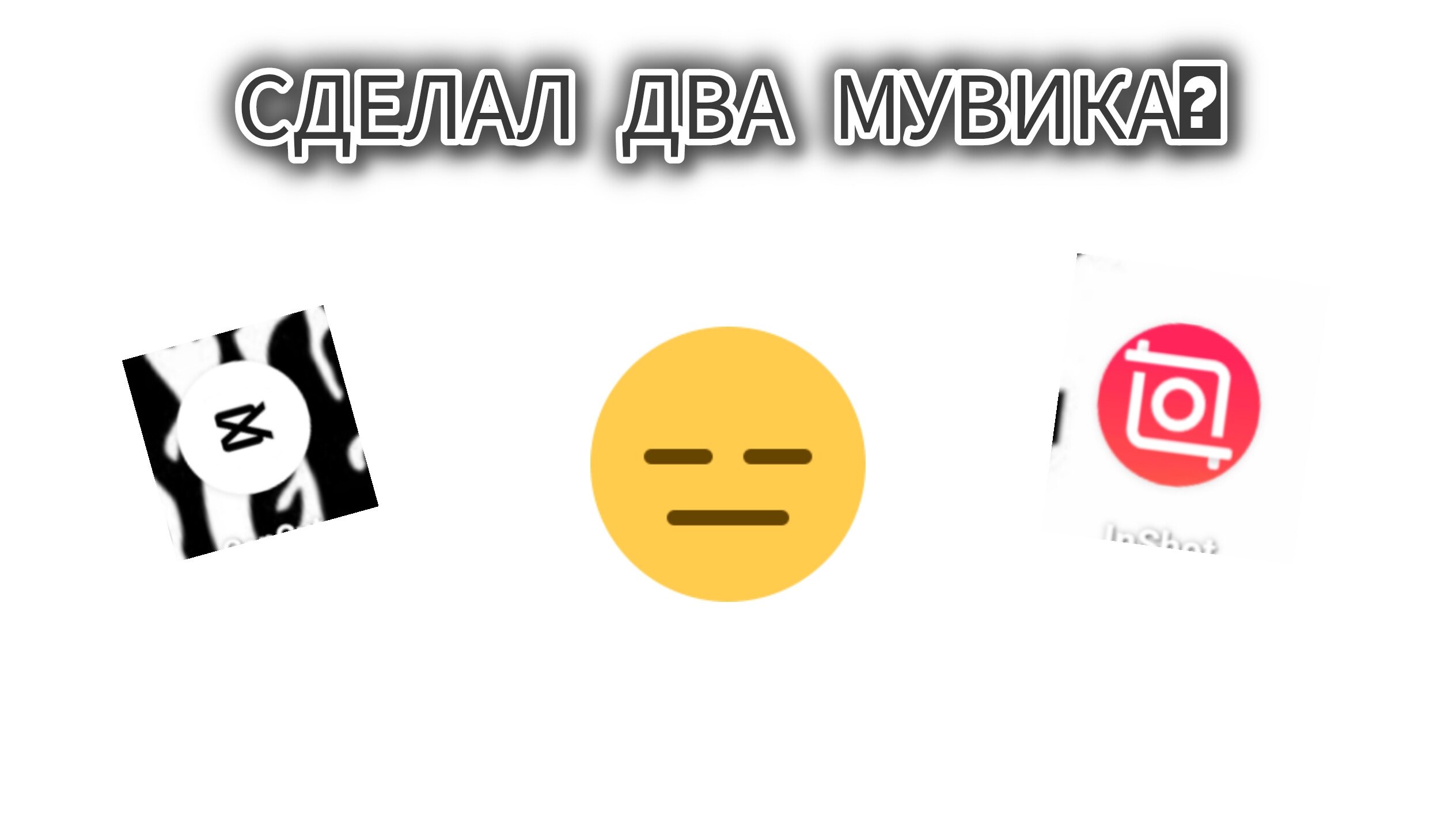 СДЕЛАЛ ДВА МУВИКА? | BLOCKPOST MOBILE