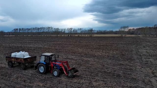 работа с высоты