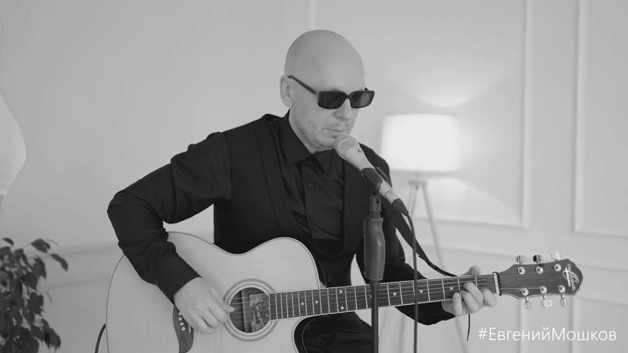 Евгений Мошков ON The Beach Chris Rea Cover Road To Hell Dire Straits 2024 Mark Knopfler точь в точь