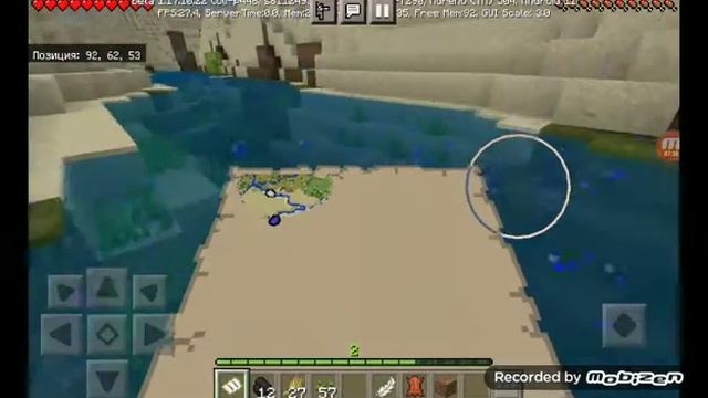 Майнкрафт Игры Друзя часть 4 кирил софия