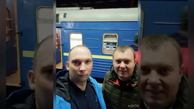 В память о друге 1