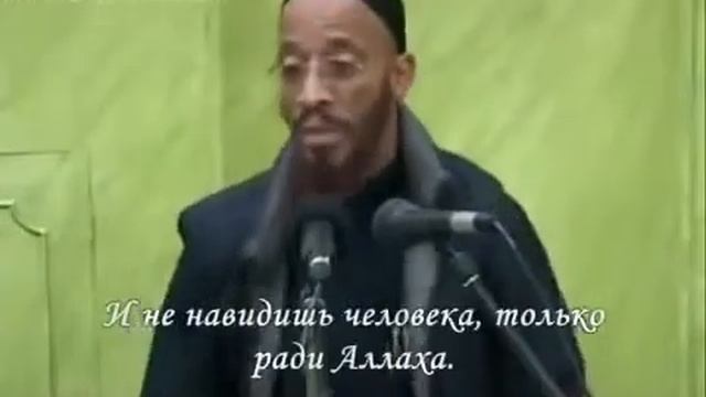 Шейх Халид Ясин.Три качества веры.(Khalid Yasin).flv