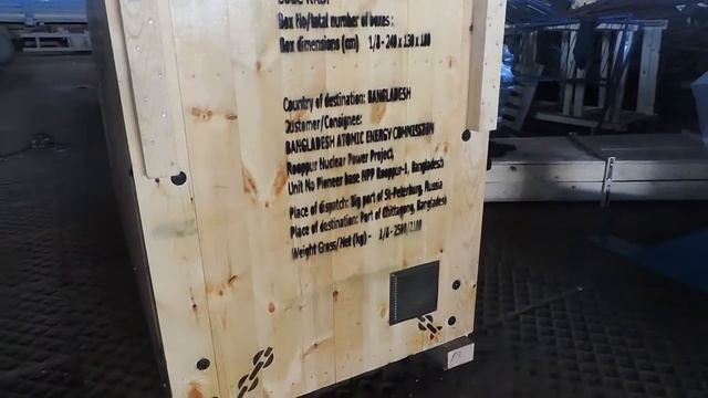 Отгрузка в Бангладеш