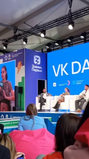 Алина Загитова. Международный фестиваль молодёжи. Сириус, март 2024э #фигурноекатание